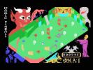 Captura 1 Captura 1 de Magic Pinball
