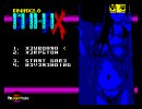 Captura 4 de Biniax 2