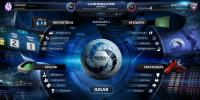 Captura 4 Captura 4 de Football Club Simulator - FCS 18