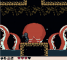 Captura 1 de NINJA'S WAY - Gameboy color
