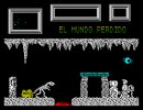 Captura 3 de El Mundo Perdido