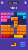 Captura 3 de Block Blitz: Puzzle Aventura