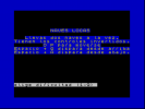 Captura 1 de Naves locas ZX spectrum