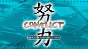 Captura 1 de Doryoku Way: Conflict (Archived)