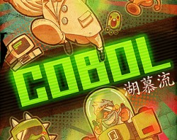Cobol's Laboratory (NES)