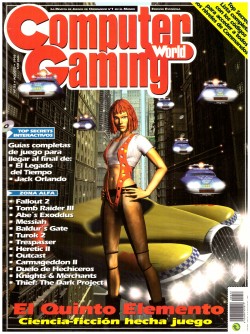 Computer Gaming World n&deg; 33