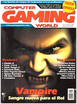 Computer Gaming World n&deg; 57
