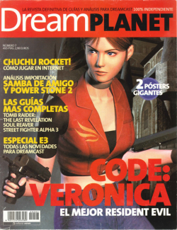 Dreamplanet n&deg; 7