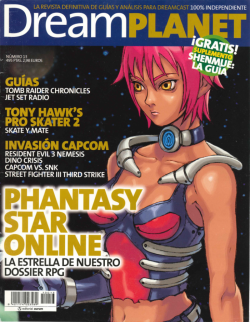Dreamplanet n&deg; 13
