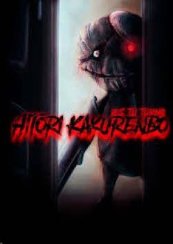Es tu turno: Hitori Kakurenbo