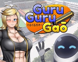 GuruGuruGaō