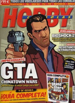 Hobby Consolas n&deg; 211