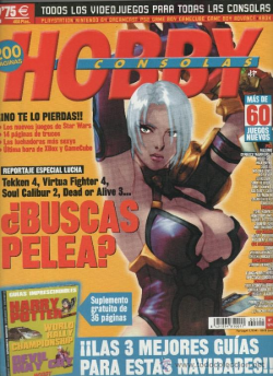 Hobby Consolas n&deg; 124