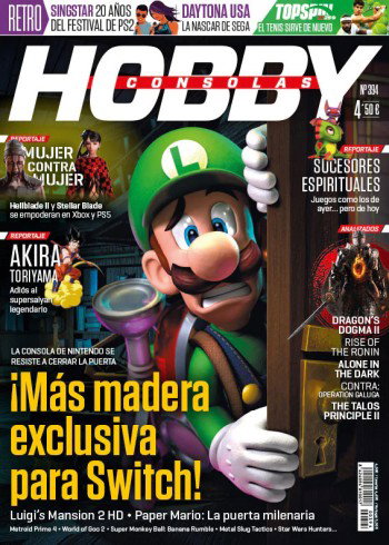 Hobby Consolas n&deg; 394