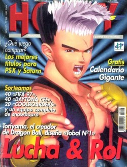 Hobby Consolas n&deg; 64