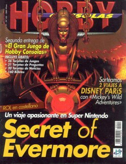Hobby Consolas n&deg; 55