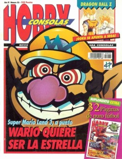 Hobby Consolas n&deg; 32