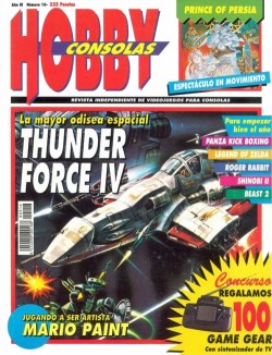 Hobby Consolas n&deg; 16