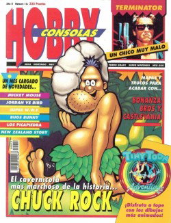 Hobby Consolas n&deg; 12
