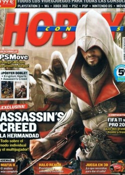 Hobby Consolas
