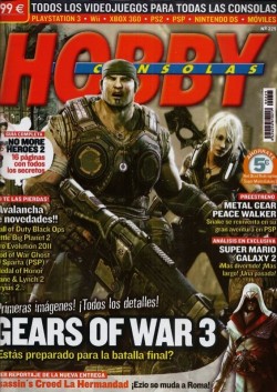 Hobby Consolas n&deg; 225