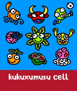 Kukuxumusu CELL