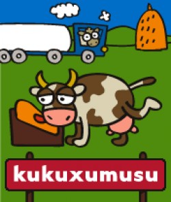 Kukuxumusu FARM