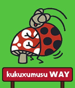 Kukuxumusu WAY