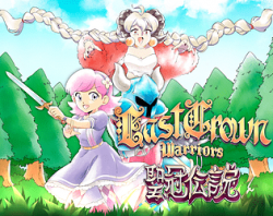 Last Crown Warriors