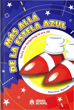 ms-all-de-la-estela-azul-sonic-the-hedgehog-la-era-2d