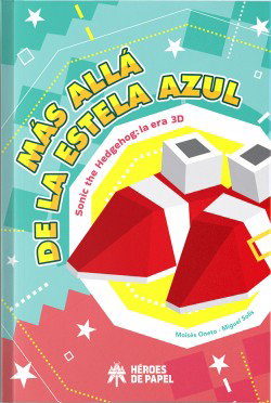 Más allá de la estela azul