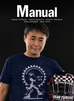 Manual