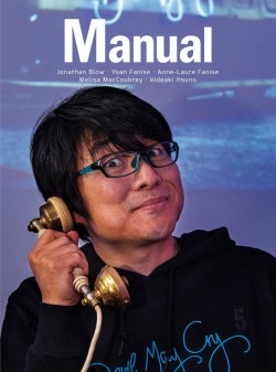 Manual