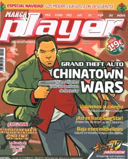 Marca Player n&deg; 4