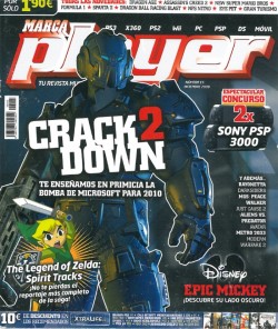 Marca Player n&deg; 15