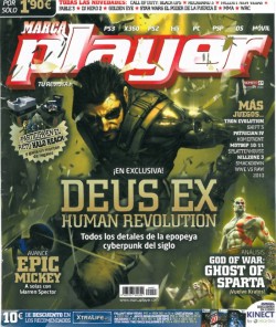 Marca Player n&deg; 27