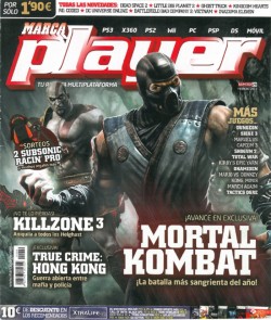 Marca Player n&deg; 29