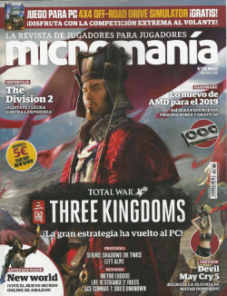 MicroManía