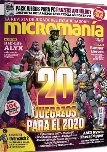 MicroManía n&deg; 294