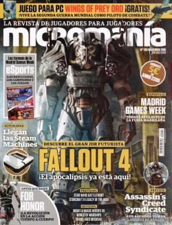 MicroManía n&deg; 248
