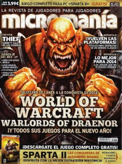 MicroManía