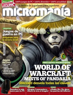 MicroManía n&deg; 208