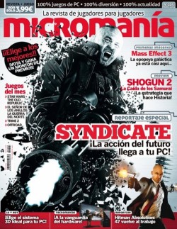 MicroManía n&deg; 205