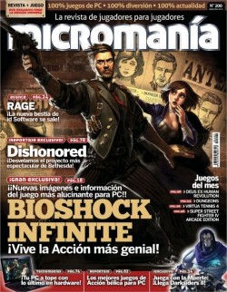 MicroManía n&deg; 200