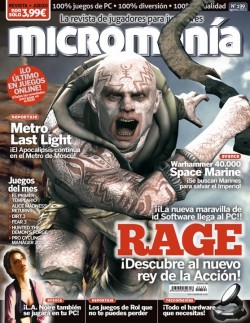 MicroManía n&deg; 199