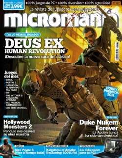 MicroManía n&deg; 197