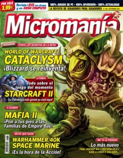 MicroManía