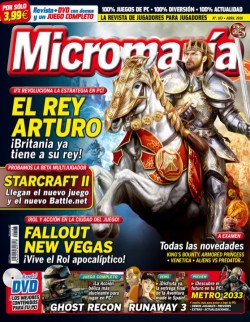 MicroManía n&deg; 183