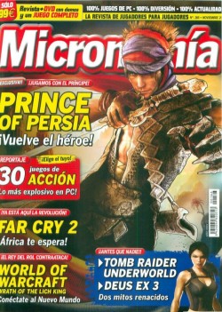 MicroManía