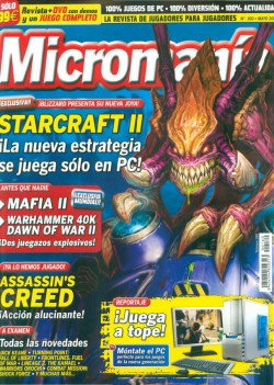 MicroManía n&deg; 160